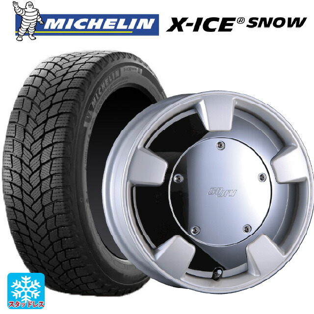 185/60R15 88H XL ミシュラン 正規品 エックスアイス スノー クリムソン グーフィー スプリッター パールホワイト 15-6J 国産車用 スタッドレスタイヤホイール4本セット画像
