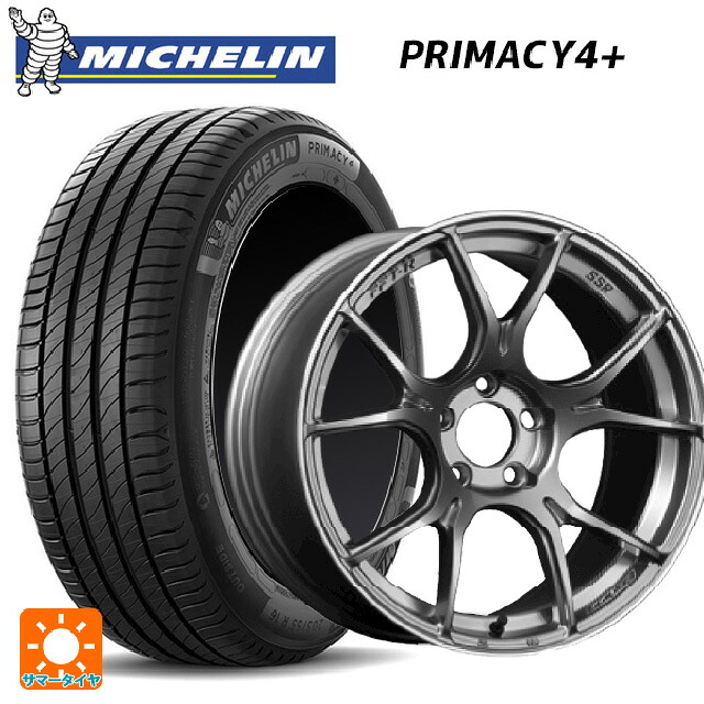 195/50R16 88V XL ミシュラン プライマシー4+ 正規品 タナベ SSR GT X02 ダークシルバー 16-6.5J 国産車用 サマータイヤホイール4本セット|タイヤホイール専門店コニシタイヤ