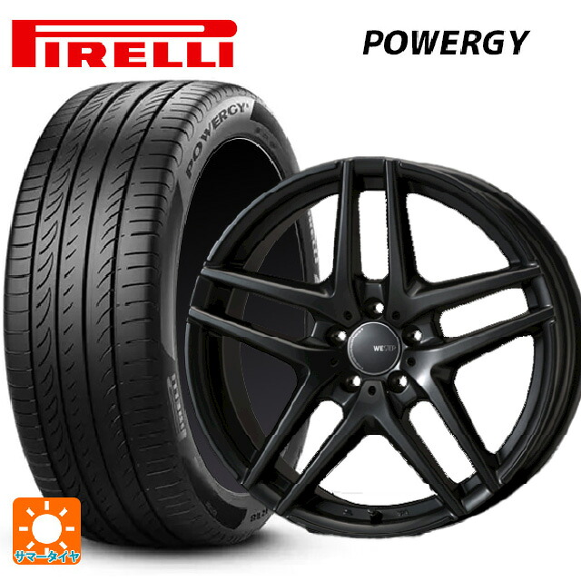 アウディ A3 セダン(GY系)用 225/45R17 94W XL ピレリ パワジー 正規品 ジャパン三陽 ウェスター S05 ガンメタリック 新品サマータイヤホイール 4本セット
