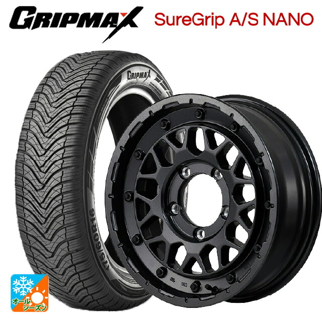 スズキ ジムニー(64系)用 175/80R16 91S グリップマックス シュアグリップ A/S ナノ ブラックレター エムアイディー ナイトロパワー M29 スティンガー バレルブラック 新品オールシーズンタイヤホイール 5本セット
