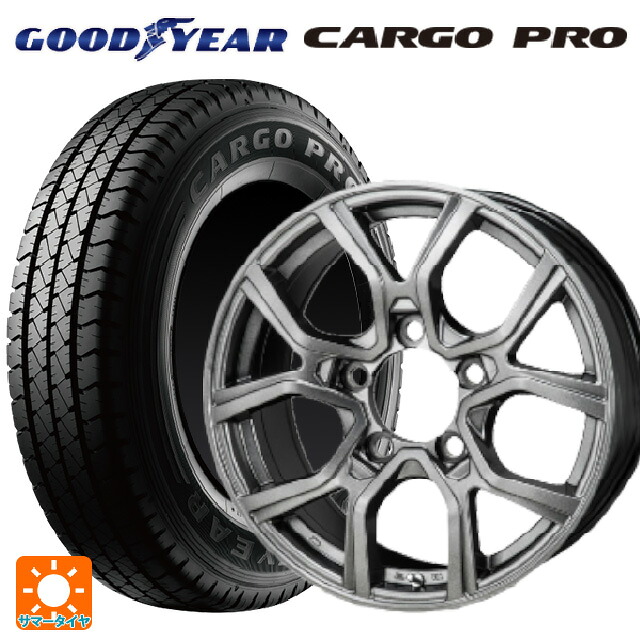 トヨタ ハイエース(200系)用 195/80R15 107/105S グッドイヤー カーゴプロ ジャパン三陽 カゼラ H301 ブラックシルバー 新品サマータイヤホイール 4本セット 59,015円