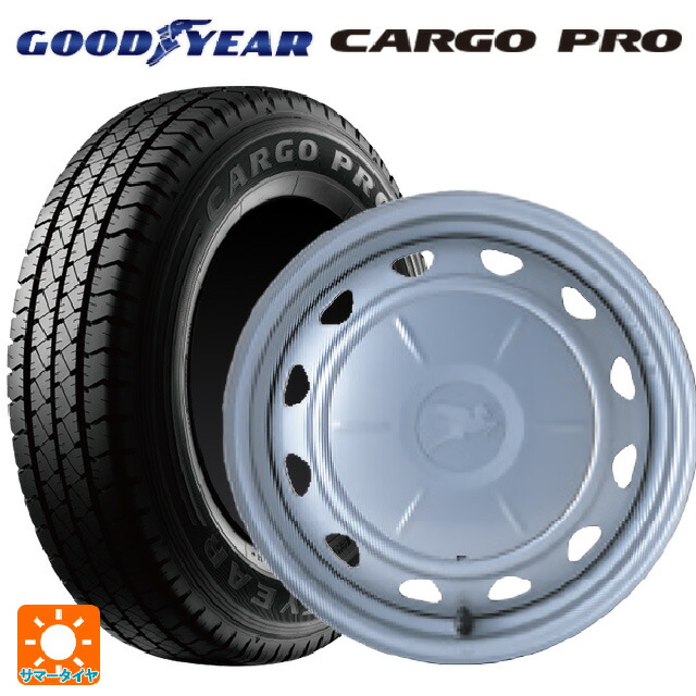 トヨタ サクシード(160系)用 175/80R14 99/98N グッドイヤー カーゴプロ ウェッズ キャロウィン PC553 スチール(シルバー) 新品サマータイヤホイール 4本セット