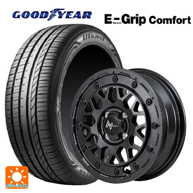 165/50R15 73V グッドイヤー エフィシェントグリップ コンフォート エムアイディー ナイトロパワー M29 スティンガー バレルブラック 15-5J 国産車用 サマータイヤホイール4本セット