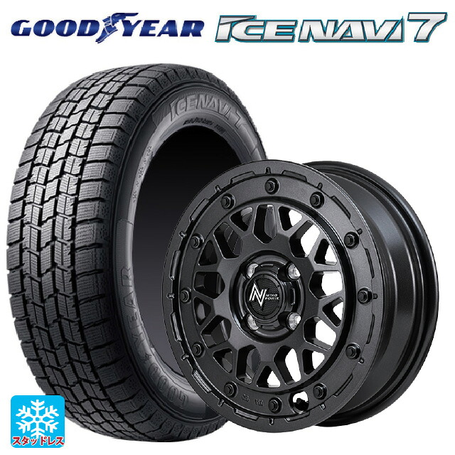 165/55R14 72Q グッドイヤー アイスナビ7(数量限定) エムアイディー ナイトロパワー M29 スティンガー バレルブラック 14-4.5J 国産車用 スタッドレスタイヤホイール4本セット