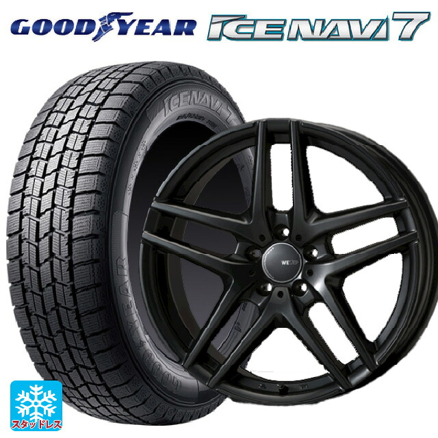 フォルクスワーゲン T-ROC(A1D)用 215/55R17 94Q グッドイヤー アイスナビ7(数量限定) # ジャパン三陽 ウェスター S05 ガンメタリック 新品スタッドレスタイヤホイール 4本セット