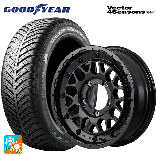 215/65R16 98H グッドイヤー ベクターフォーシーズンズ ハイブリッド エムアイディー ナイトロパワー M29 スティンガー バレルブラック 16-5.5J 国産車用 オールシーズンタイヤホイール4本セット