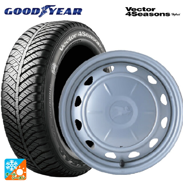 175/65R14 82H グッドイヤー ベクターフォーシーズンズ ハイブリッド ウェッズ キャロウィン PC553 スチール(シルバー) 14-5.5J 国産車用 オールシーズンタイヤホイール4本セット|タイヤホイール専門店コニシタイヤ