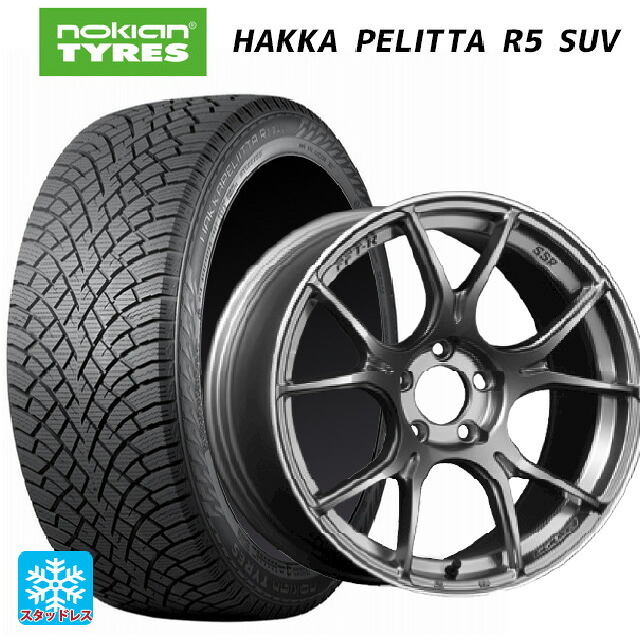 225/60R17 103R XL ノキアン ハッカペリッタR5 SUV タナベ SSR GT X02 ダークシルバー 17-7J 国産車用 スタッドレスタイヤホイール4本セット|タイヤホイール専門店コニシタイヤ