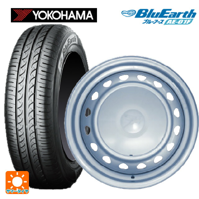 185/60R15 84H ヨコハマ ブルーアース AE01F ウェッズ キャロウィン PS555N スチール(シルバー) 15-5.5J 国産車用 サマータイヤホイール4本セット