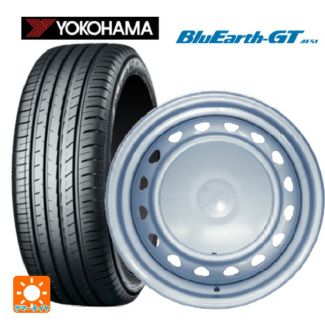 185/60R15 84H ヨコハマ ブルーアースGT AE51 ウェッズ キャロウィン PS555N スチール(シルバー) 15-5.5J 国産車用 サマータイヤホイール4本セット