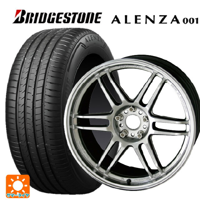 マツダ CX-80(KL5/KL3系)用 235/60R18 103W ブリヂストン アレンザ001 正規品 共豊 トレーサー ティーエムゼロツー HYPER SILVER 新品サマータイヤホイール 4本セット