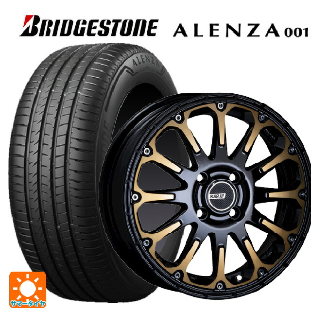 265/70R17 113H ブリヂストン アレンザ001 正規品 タナベ SSR ディバイド エフティー DEEP GOLD 17-8J 国産車用 サマータイヤホイール4本セット