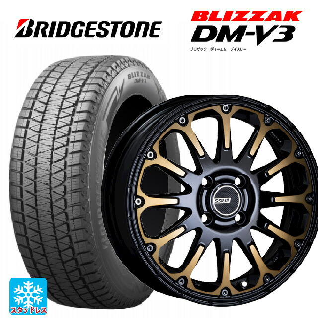 ミツビシ デリカD5(CV1系)用 215/70R16 100Q ブリヂストン ブリザック DMV3 正規品 # タナベ SSR ディバイド エフティー DEEP GOLD 新品スタッドレスタイヤホイール 4本セット｜タイヤホイール専門店コニシタイヤ