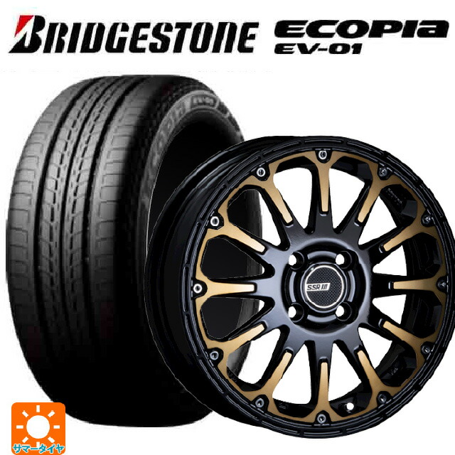 205/55R16 91V ブリヂストン エコピア EV-01 正規品 # タナベ SSR ディバイド エフティー DEEP GOLD 16-7J 国産車用 サマータイヤホイール4本セット