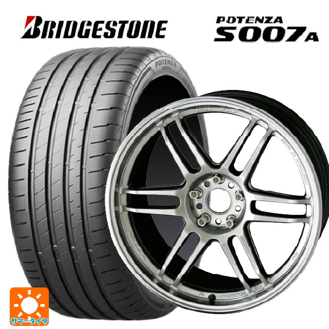 245/40R18 97Y XL ブリヂストン ポテンザ S007A 正規品 共豊 トレーサー ティーエムゼロツー HYPER SILVER 18-8.5J 国産車用 サマータイヤホイール4本セット|タイヤホイール専門店コニシタイヤ