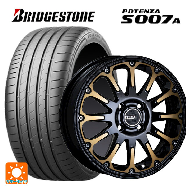 205/55R16 94W XL ブリヂストン ポテンザ S007A 正規品 タナベ SSR ディバイド エフティー DEEP GOLD 16-7J 国産車用 サマータイヤホイール4本セット｜タイヤホイール専門店コニシタイヤ 130,880円