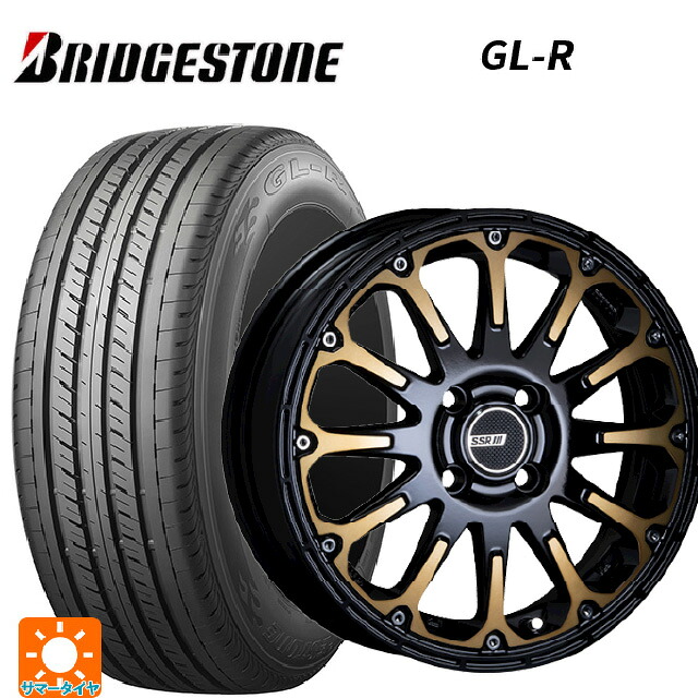 215/65R16 109/107R ブリヂストン GL-R 正規品 タナベ SSR ディバイド エフティー DEEP GOLD 16-5.5J 国産車用 サマータイヤホイール4本セット｜タイヤホイール専門店コニシタイヤ