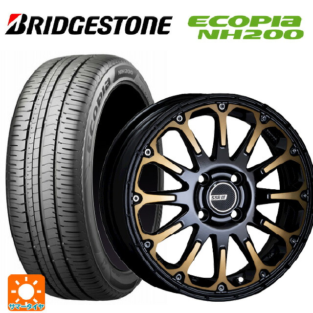 195/55R16 87V ブリヂストン エコピア NH200 正規品 タナベ SSR ディバイド エフティー DEEP GOLD 16-7J 国産車用 サマータイヤホイール4本セット｜タイヤホイール専門店コニシタイヤ