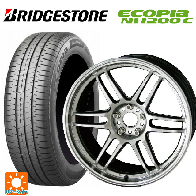 2024年製 195/45R17 81W ブリヂストン エコピア NH200C 正規品 # 共豊 トレーサー ティーエムゼロツー HYPER SILVER 17-7.5J 国産車用 サマータイヤホイール4本セット