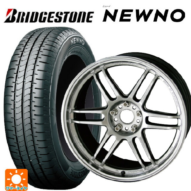 トヨタ GRカローラ(4BA-GZEA14H)用 235/40R18 95W XL ブリヂストン ニューノ 正規品 # 共豊 トレーサー ティーエムゼロツー HYPER SILVER 新品サマータイヤホイール 4本セット