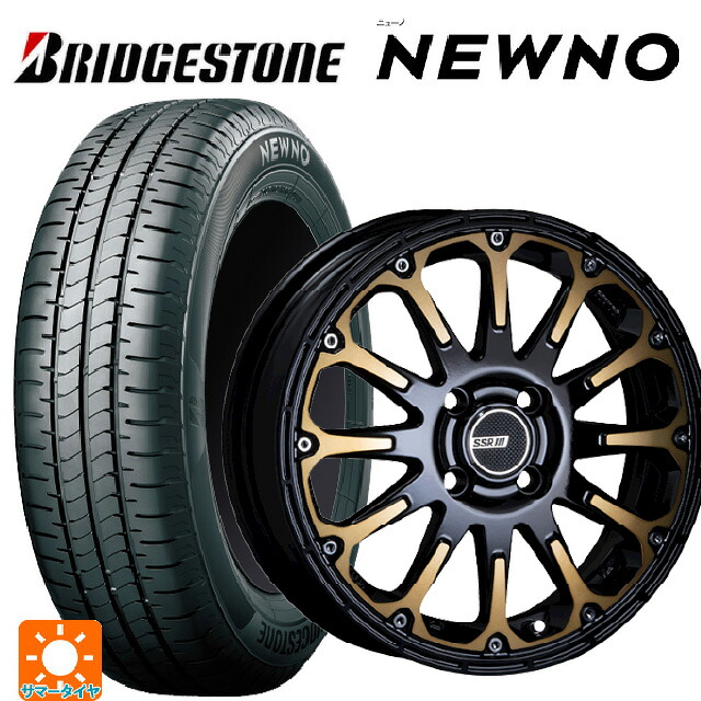 215/60R16 95H ブリヂストン ニューノ 正規品 タナベ SSR ディバイド エフティー DEEP GOLD 16-7J 国産車用 サマータイヤホイール4本セット|タイヤホイール専門店コニシタイヤ