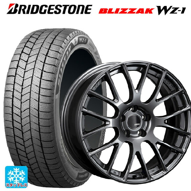 225/60R17 99Q ブリヂストン ブリザック WZ1 正規品 # タナベ SSR GTV04 METALLIC GRAY 17-7J 国産車用 スタッドレスタイヤホイール4本セット｜タイヤホイール専門店コニシタイヤ