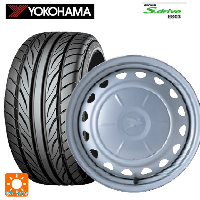 185/65R15 88Q ヨコハマ アドバン A053L(左専用) コンパウンド S 正規品 ウェッズ キャロウィン PS602 スチール(シルバー) 15-6J 国産車用 サマータイヤホイール4本セット|タイヤホイール専門店コニシタイヤ