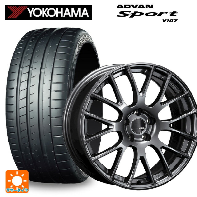 トヨタ GR86(ZN8)用 235/40R18 95Y XL ヨコハマ アドバンスポーツ V107 正規品 タナベ SSR GTV04 METALLIC GRAY 新品サマータイヤホイール 4本セット