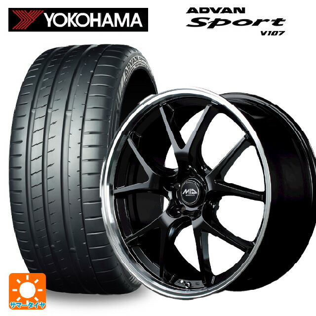 235/55R19 105Y XL ヨコハマ アドバンスポーツ V107 正規品 エムアイディー MIDホイール エグゼ5 グロッシーブラック/リムポリッシュ 19-8J 国産車用 サマータイヤホイール4本セット