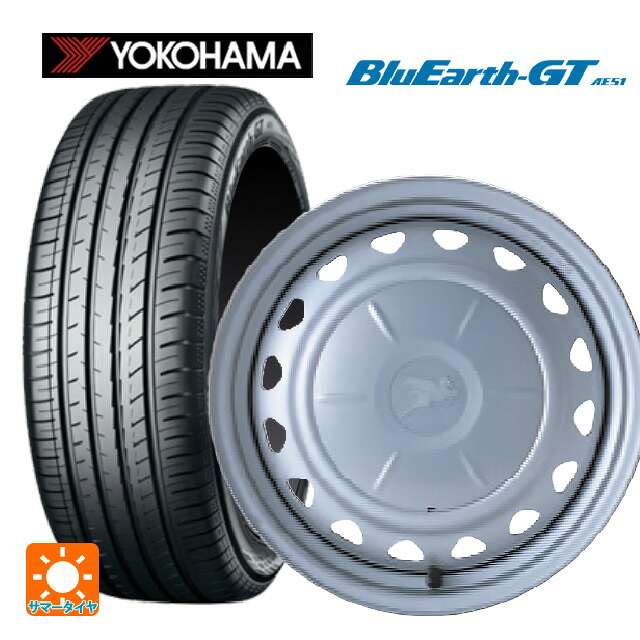 185/65R15 88H ヨコハマ ブルーアースGT AE51 # ウェッズ キャロウィン PS602 スチール(シルバー) 15-6J 国産車用 サマータイヤホイール4本セット|タイヤホイール専門店コニシタイヤ