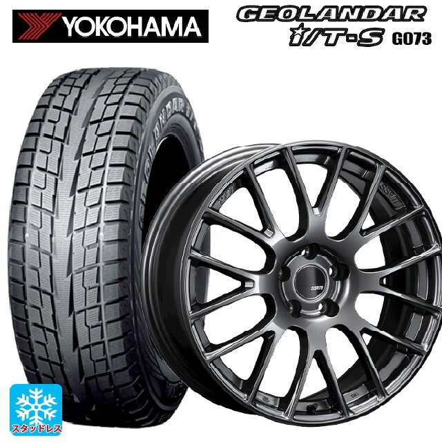 215/60R17 96Q ヨコハマ ジオランダー ITS G073 正規品 タナベ SSR GTV04 METALLIC GRAY 17-7J 国産車用 スタッドレスタイヤホイール4本セット|タイヤホイール専門店コニシタイヤ