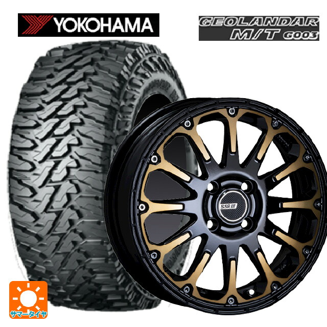 175/80R16 91S ヨコハマ ジオランダー M/T G003 正規品 # タナベ SSR ディバイド エフティー DEEP GOLD 16-5.5J 国産車用 サマータイヤホイール4本セット