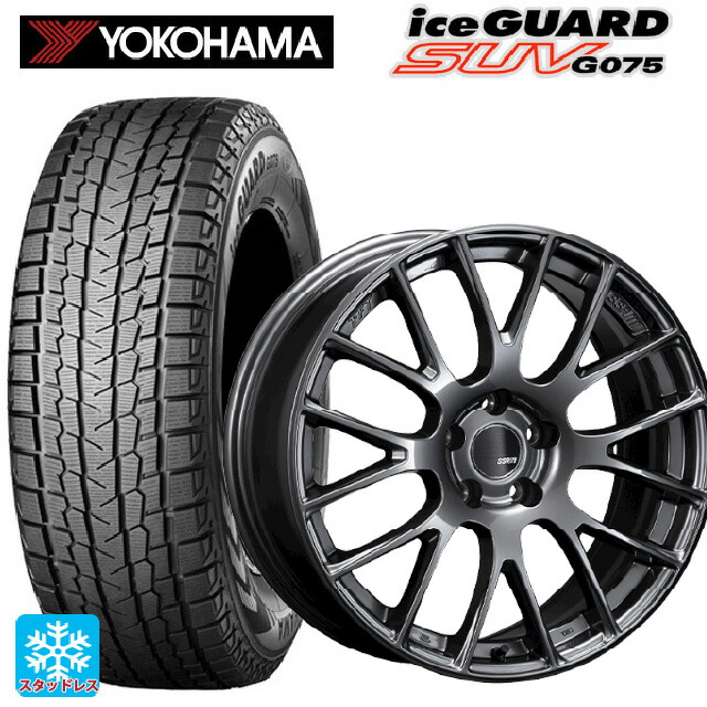 スバル フォレスター(SL系)用 2025年製 225/55R18 98T ヨコハマ アイスガードSUV G075 # タナベ SSR GTV04 METALLIC GRAY 新品スタッドレスタイヤホイール 4本セット 118,570円