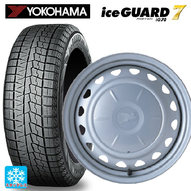 2025年製 185/65R15 88Q ヨコハマ アイスガード7(IG70) ウェッズ キャロウィン PS603 スチール(シルバー) 15-6J 国産車用 スタッドレスタイヤホイール4本セット