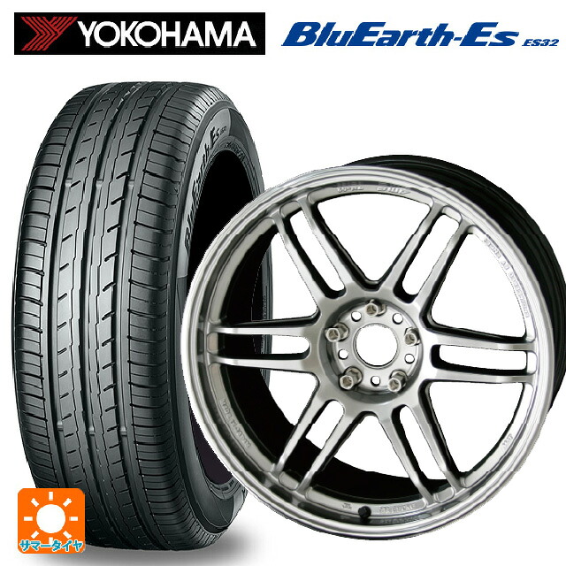 トヨタ GRヤリス(PA系)用 235/40R18 95W ヨコハマ ブルーアースEs ES32 共豊 トレーサー ティーエムゼロツー HYPER SILVER 新品サマータイヤホイール 4本セット|タイヤホイール専門店コニシタイヤ