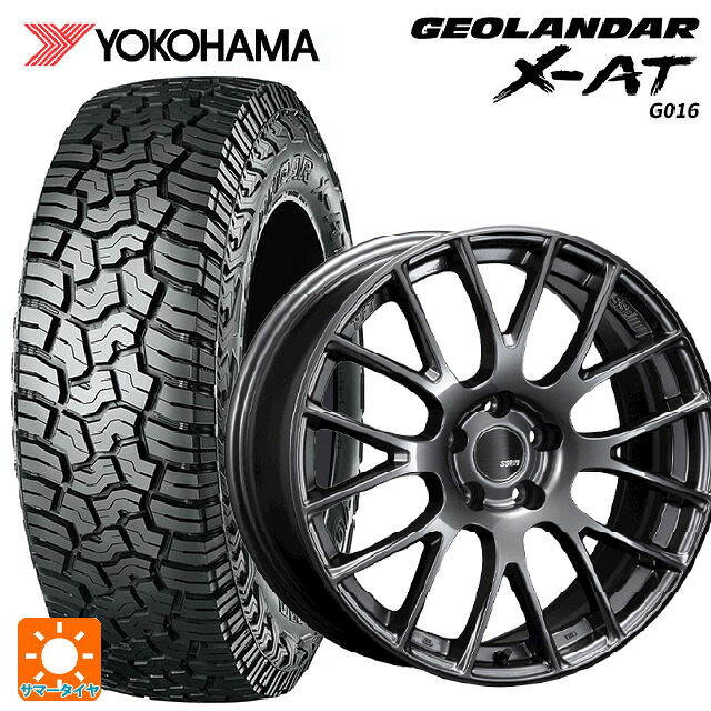スズキ ハスラー(MR52/92S)用 165/65R15 81S ヨコハマ ジオランダー X-AT G016 ブラックレター 正規品 # タナベ SSR GTV04 METALLIC GRAY 新品サマータイヤホイール 4本セット|タイヤホイール専門店コニシタイヤ