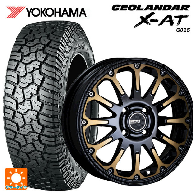 275/65R17 121/118Q ヨコハマ ジオランダー X-AT G016 ブラックレター 正規品 タナベ SSR ディバイド エフティー DEEP GOLD 17-8J 国産車用 サマータイヤホイール4本セット
