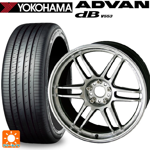 トヨタ GRヤリス(PA系)用 225/40R18 92W XL ヨコハマ アドバンデシベル V553 正規品 共豊 トレーサー ティーエムゼロツー HYPER SILVER 新品サマータイヤホイール 4本セット|タイヤホイール専門店コニシタイヤ