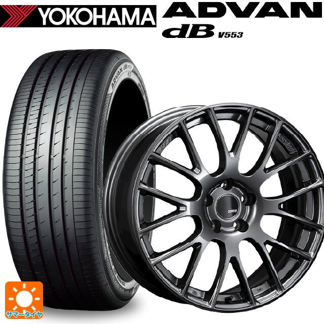 225/55R19 103V XL ヨコハマ アドバンデシベル V553 正規品 タナベ SSR GTV04 METALLIC GRAY 19-8.5J 国産車用 サマータイヤホイール4本セット|タイヤホイール専門店コニシタイヤ