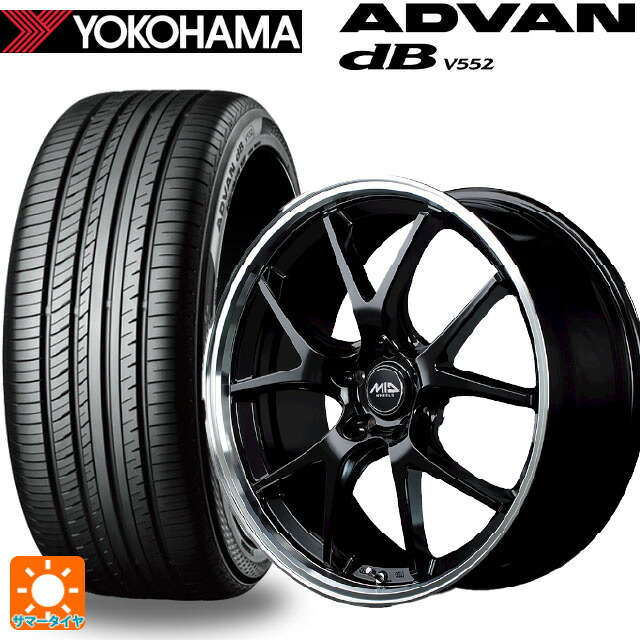 トヨタ bZ4X(11/15系)用 235/60R18 107W XL ヨコハマ アドバンデシベル V552 for SUV 正規品 エムアイディー MIDホイール エグゼ5 グロッシーブラック/リムポリッシュ 新品サマータイヤホイール 4本セット