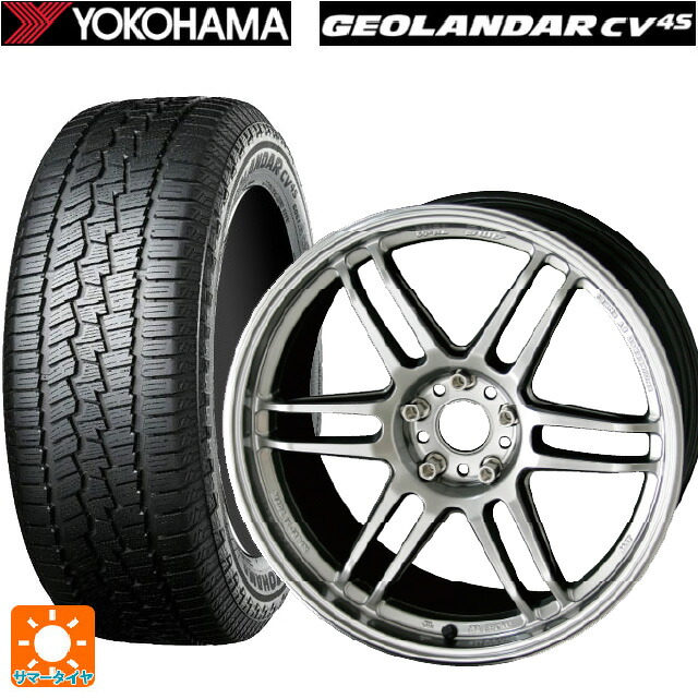 235/65R18 106V ヨコハマ ジオランダー CV G058 正規品 共豊 トレーサー ティーエムゼロツー HYPER SILVER 18-8.5J 国産車用 サマータイヤホイール4本セット|タイヤホイール専門店コニシタイヤ