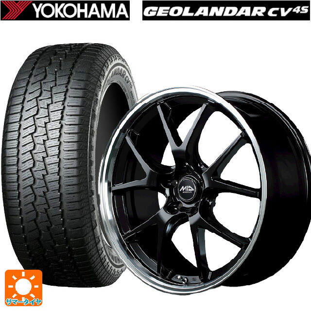 225/65R18 103H ヨコハマ ジオランダー CV G058 正規品 エムアイディー MIDホイール エグゼ5 グロッシーブラック/リムポリッシュ 18-8J 国産車用 サマータイヤホイール4本セット