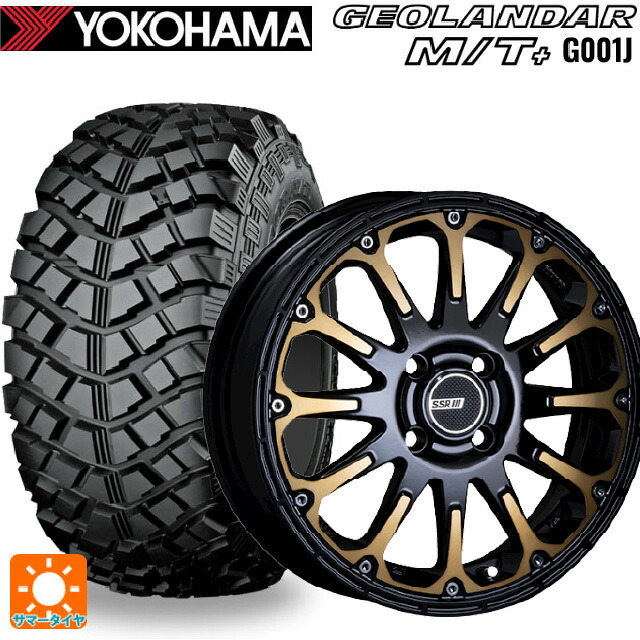 195R16 104/102Q ヨコハマ ジオランダー M/Tプラス G001J 正規品 タナベ SSR ディバイド エフティー DEEP GOLD 16-5.5J 国産車用 サマータイヤホイール4本セット