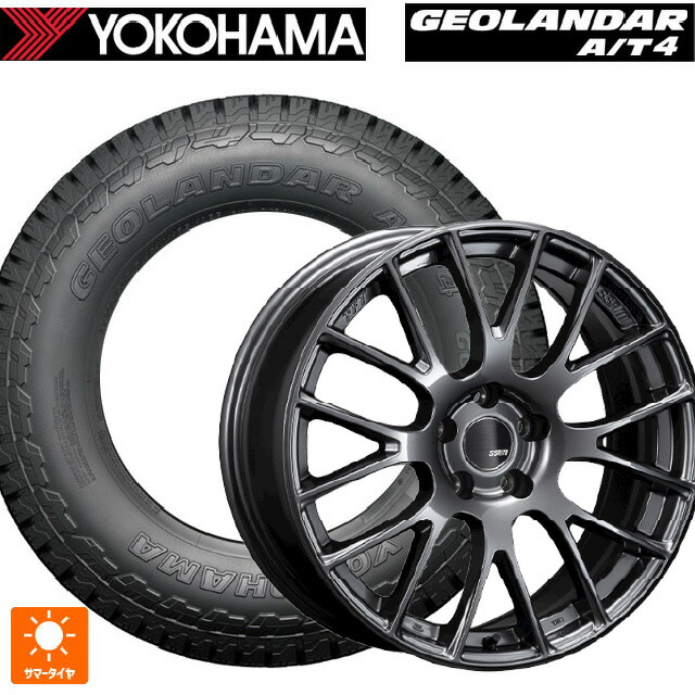 225/55R17 101H XL ヨコハマ ジオランダー AT4 G018 ブラックレター 正規品 タナベ SSR GTV04 METALLIC GRAY 17-7J 国産車用 サマータイヤホイール4本セット｜タイヤホイール専門店コニシタイヤ
