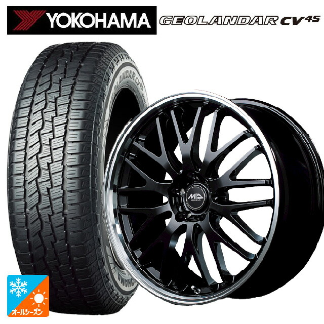 ミツビシ デリカD5(3DA系)用 225/55R18 98V ヨコハマ ジオランダー CV 4S G061 正規品 エムアイディー MIDホイール エグゼ10 グロッシーブラック/リムポリッシュ 新品オールシーズンタイヤホイール 4本セット｜タイヤホイール専門店コニシタイヤ