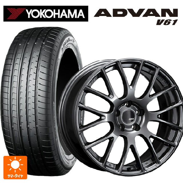 225/60R17 99H ヨコハマ アドバン V61 正規品 タナベ SSR GTV04 METALLIC GRAY 17-7J 国産車用 サマータイヤホイール4本セット