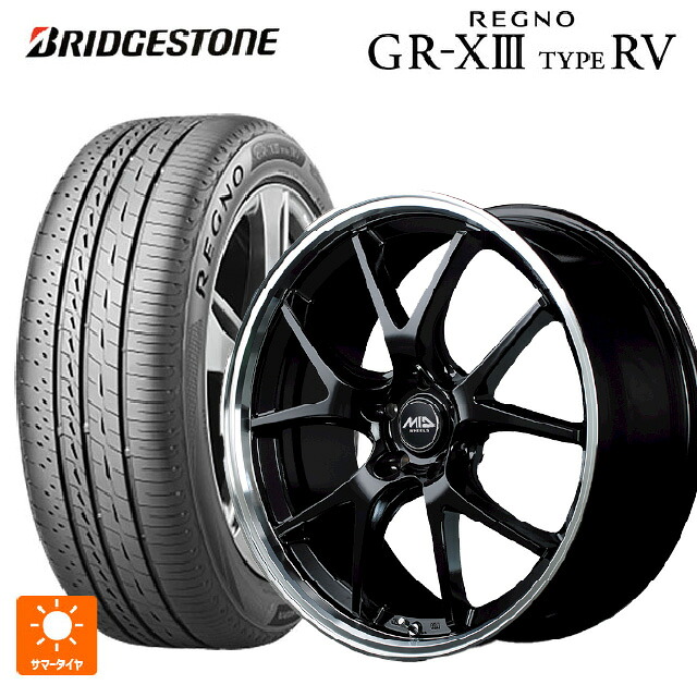 トヨタ プリウス(60系)用 225/45R19 96W XL ブリヂストン レグノ GR-X3 タイプ RV 正規品 # エムアイディー MIDホイール エグゼ5 グロッシーブラック/リムポリッシュ 新品サマータイヤホイール 4本セット