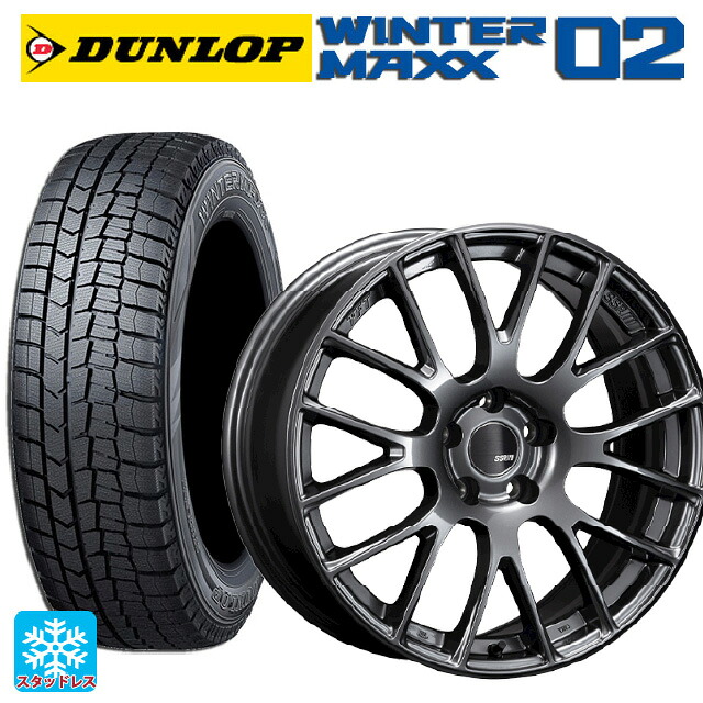 2024年製 215/60R17 96Q ダンロップ ウィンターマックス 02(WM02) # タナベ SSR GTV04 METALLIC GRAY 17-7J 国産車用 スタッドレスタイヤホイール4本セット