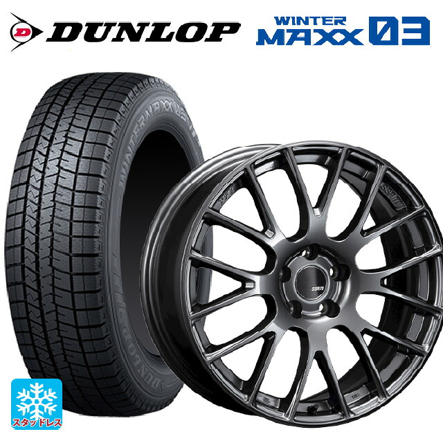 215/60R17 96Q ダンロップ ウィンターマックス 03(WM03) タナベ SSR GTV04 METALLIC GRAY 17-7J 国産車用 スタッドレスタイヤホイール4本セット