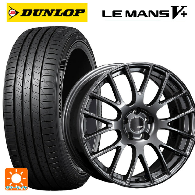 トヨタ アルファード(30系)用 245/40R19 98W XL ダンロップ ルマン5プラス(ルマン5+) タナベ SSR GTV04 METALLIC GRAY 新品サマータイヤホイール 4本セット｜タイヤホイール専門店コニシタイヤ